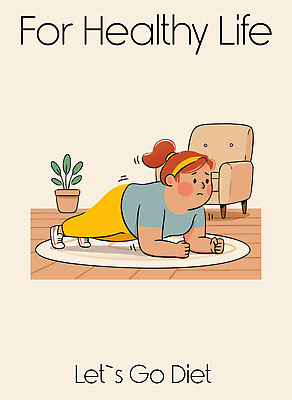 식물 웰빙 여자 포즈 거실 다이어트 의자 일러스트 집안 건강 운동 헬스 스트레칭 자세교정 플랭크 국내일러스트 AI파일 가구 실내 사람 연습 파일형식 벡터