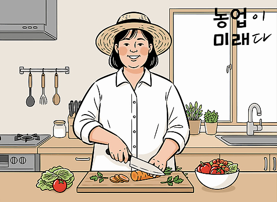여자 음식 농업 채소 일러스트 모션 자연 주방용품 미래 기술 건강 요리 사람 환경 주방 요리사 식사 신선 체험 준비 다듬기 국내일러스트 AI파일 직업 산업 생활용품 컨셉 생태계 파일형식 벡터