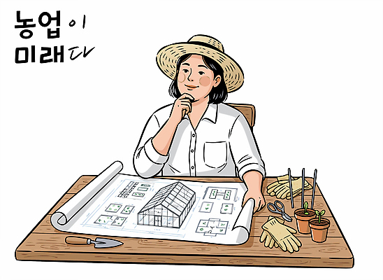 여자 화분 농업 일러스트 날씨 미래 아이디어 씨앗 농작물 농장 환경 정원 농사 흙 설계도 수확 도구 계획 농부 비전 국내일러스트 AI파일 식물 직업 산업 컨셉 건설업 사람 파일형식 벡터