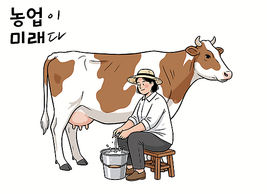 동물 여자 농업 일러스트 자연 건강 농장 환경 소 일자리 국내일러스트 AI파일 산업 비즈니스 포유류 사람 생태계 파일형식 벡터