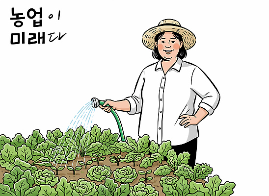 식물 여자 밭 농업 채소 일러스트 자연 미래 일상 생활 농작물 햇빛 환경 경작 농사 수확 성장 작업 농부 물주기 국내일러스트 AI파일 직업 산업 컨셉 모션 사람 라이프 태양 생태계 파일형식 벡터