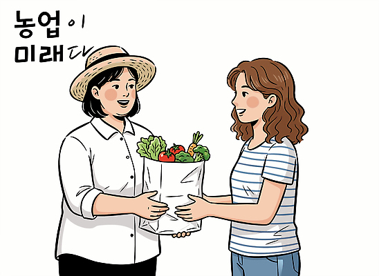 여자 음식 농업 채소 일러스트 협력 봉투 건강 대화 농작물 농장 신선 고객 친환경 식습관 지역사회 국내일러스트 AI파일 산업 말하기 사람 환경 파일형식 벡터