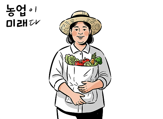 여자 음식 농업 채소 과일 일러스트 자연 미래 봉투 건강 미소 일상 농작물 농장 수확 신선 농부 친환경 채소가게 국내일러스트 AI파일 직업 산업 컨셉 표정 사람 라이프 환경 상점 생태계 파일형식 벡터