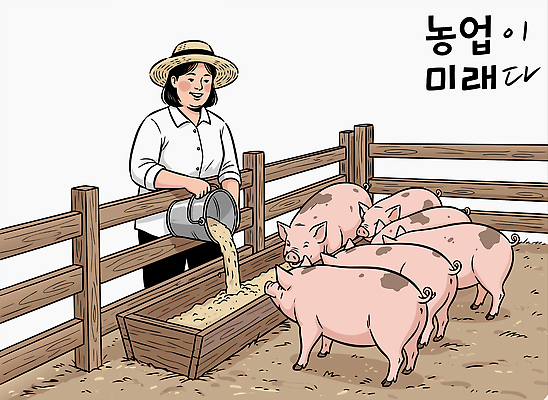동물 여자 음식 농업 일러스트 자연 미래 기술 건강 안전 농장 환경 농촌 돼지 축산업 먹이 생태계 자원 소득 국내일러스트 AI파일 산업 컨셉 포유류 사람 시골 파일형식 벡터