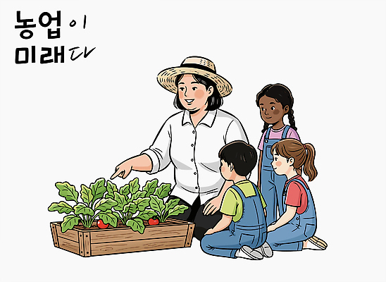 식물 여자 교육 어린이 농업 채소 일러스트 가족 모션 자연 조류 협력 학습 환경 정원 농사 교사 성장 체험 국내일러스트 AI파일 동물 직업 산업 컨셉 관계 사람 생태계 파일형식 벡터