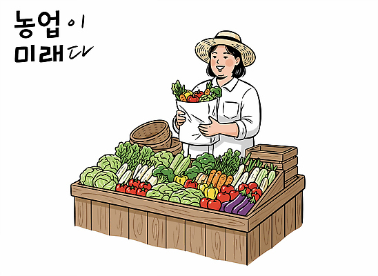 여자 농업 채소 일러스트 미래 요리 사람 농장 판매 농사 식사 거래 시장 소비 상인 친환경 유기농 건강식 국내일러스트 AI파일 웰빙 산업 음식 컨셉 환경 파일형식 벡터