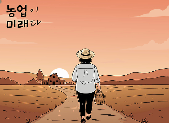 전통 여자 길 여유 농업 일러스트 자연 미래 풍경 소풍 바구니 평화 걷기 일몰 농촌 저녁 땅 뷰티풀 국내일러스트 AI파일 감정 산업 컨셉 모션 사람 야외활동 노을 시골 야간 생태계 파일형식 벡터