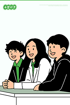 교육 감정 컨셉 학교 관계 표정 말하기 사람 친구 파일형식 벡터 학생 웃음 토론 소통 우정 학습 교실 모션 청소년 협력 즐거움 그룹 참여 의견 대화 시간 AI파일 국내일러스트 일러스트