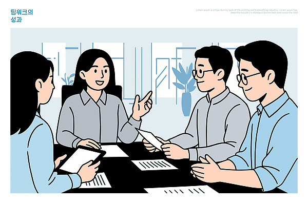 일러스트 회사 비즈니스 성공 회의 협력 아이디어 직장 관리 대화 결과 동료 회의실 직원 전략 의견 소통 개발 문제해결 국내일러스트 AI파일 컨셉 관계 말하기 파일형식 벡터