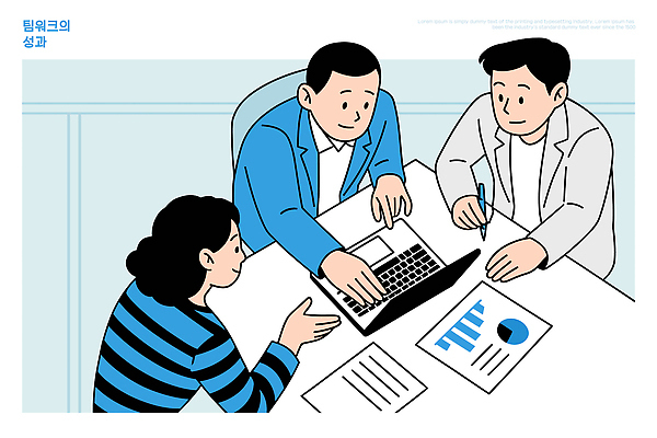 일러스트 회사 비즈니스 회의 협력 아이디어 직장 대화 협상 여러명 노트북 사무실 자료 목표 결과 분석 전략 서류판 국내일러스트 AI파일 다수 컨셉 말하기 사람 전자제품 사무용품 파일형식 벡터