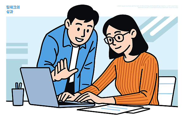 여자 남자 일러스트 커뮤니케이션 협력 아이디어 기술 대화 손짓 노트북 학습 사무실 업무 동료 문제해결 중요성 프로젝트 국내일러스트 AI파일 교육 컨셉 비즈니스 관계 모션 말하기 사람 전자제품 작업 파일형식 벡터