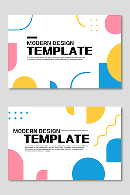 모양 템플릿 편집 디자인 배너템플릿 컬러 그래픽 자료 배열 모던 창의성 프로젝트 사용자 AI파일 배너 파일형식 벡터