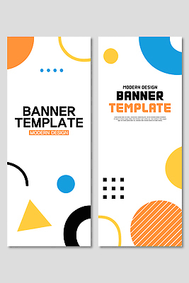 도형 템플릿 디자인 배너 배너템플릿 컬러 이벤트 그래픽 알림 기하학 창의성 창작 AI파일 무늬 파일형식 벡터