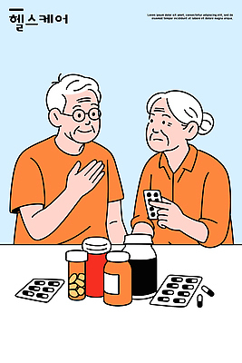 노년 행복 감정 일러스트 의학 가족 건강 대화 생활 치료 약 노부부 걱정 상담 소통 관심 복용 이해 지원 보건 국내일러스트 AI파일 부부 컨셉 관계 말하기 성인 파일형식 벡터