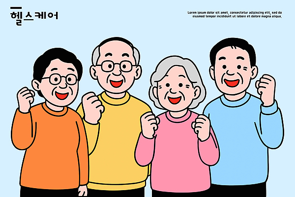 노년 행복 일러스트 응원 협력 함께함 따뜻함 표정 건강 웃음 친구 외침 기쁨 표현 화합 세대 공동체 긍정적 국내일러스트 AI파일 감정 컨셉 관계 성인 소리 파일형식 벡터