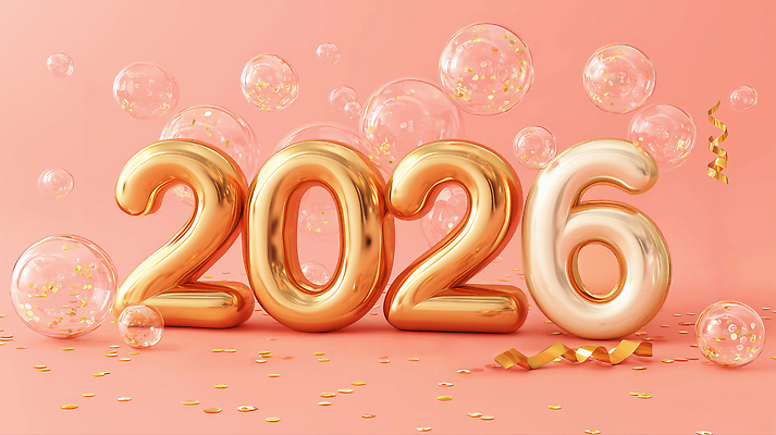 편집이미지 문자 감정 컬러 컨셉 모션 이벤트 연도 파일형식 2026년 새해 축하 금색 숫자 풍선 반짝임 파티 장식 장면 기념 행복 축제 모임 분위기 이미지편집 JPG