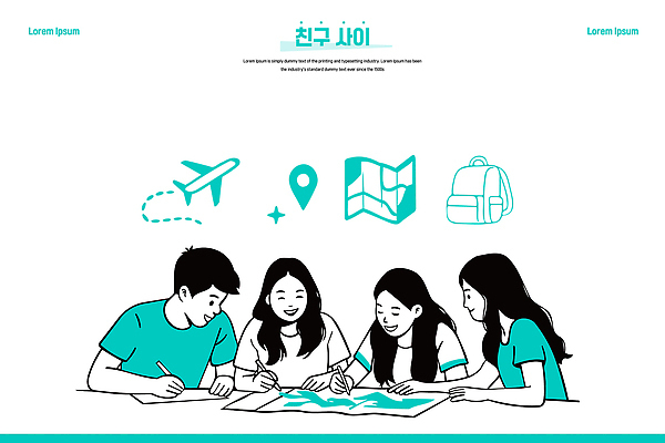 감정 컨셉 가방 관계 항공교통 모션 대중교통 말하기 파일형식 벡터 여행 친구 지도 계획 아이디어 그림 대화 협력 배낭 비행기 위치 탐험 모임 토론 즐거움 그리기 탐색 공간 국내일러스트 AI파일 일러스트