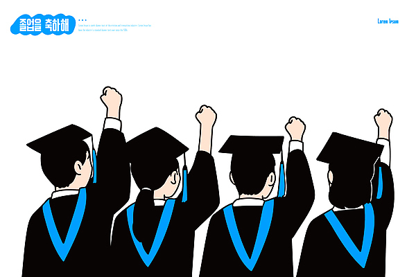 옷 교육 감정 컨셉 졸업 학교 모션 파일형식 벡터 졸업식 졸업생 가운 기쁨 성공 주먹 축하 이벤트 학생 대학교 축제 기념 함께함 자랑 소통 안전 국내일러스트 AI파일 일러스트