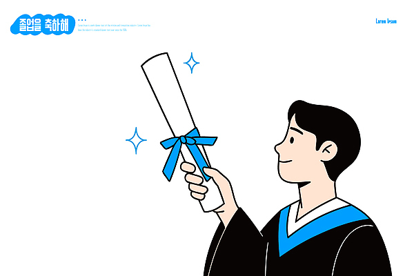 교육 감정 컨셉 졸업 학교 표정 파일형식 벡터 졸업식 학생 졸업장 기쁨 축하 대학교 성공 이벤트 옷 미소 의식 기념 미래 희망 성장 학습 국내일러스트 AI파일 일러스트