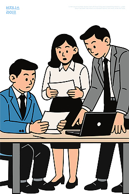 직업 옷 가구 컨셉 비즈니스 관계 말하기 전자제품 작업 파일형식 벡터 회의 보고서 직장인 노트북 문서 탁자 사무실 협력 정보 상의 전문 업무 동료 대화 분석 전략 집중 국내일러스트 AI파일 일러스트