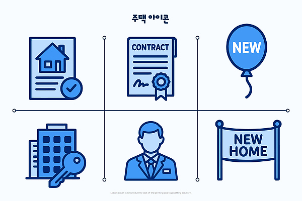 디자인 일러스트 표시 열쇠 부동산 주택 이사 구매 상담원 계약 체크표시 문서 국내일러스트 AI파일 비즈니스 건물 쇼핑 사무원 재산 확인 파일형식 벡터