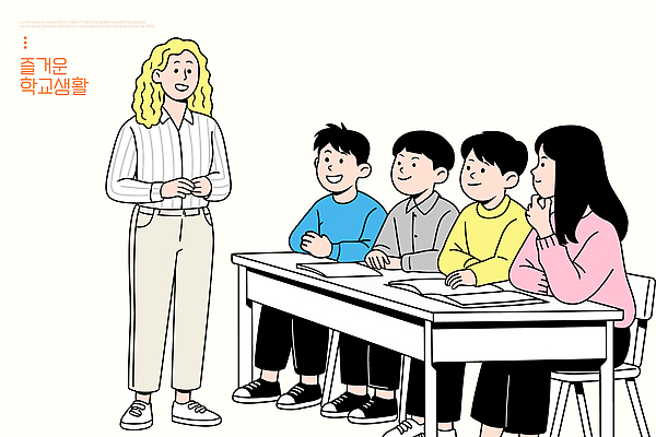 직업 교육 감정 컨셉 학교 관계 말하기 파일형식 벡터 교실 교사 학생 수업 이야기 학습 풍경 즐거움 집중 모션 대화 청춘 친구 질문 호기심 토론 생동감 국내일러스트 일러스트 AI파일