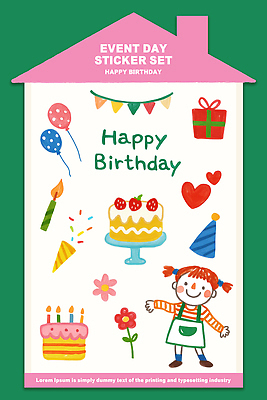 PSD 꽃 컬러 스티커 일러스트 촛불 놀이 선물 이벤트 장식 소풍 파티 케이크 축제 기쁨 하트 축하 출산 생일 즐거움 풍선 국내일러스트 모양 식물 기념일 감정 컨셉 초 디저트 야외활동 파일형식