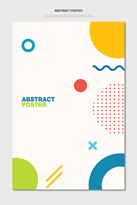 디자인 포스터 예술 컬러 백그라운드 일러스트 추상 그래픽 표현 감각 그림 작품 심플 시각디자인 창의성 스타일 국내일러스트 AI파일 무늬 미술 파일형식 벡터