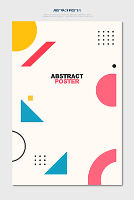 도형 디자인 포스터 예술 컬러 백그라운드 패턴 일러스트 추상 그래픽 감각 모던 기하학 조화 색채 창의성 국내일러스트 AI파일 무늬 파일형식 벡터