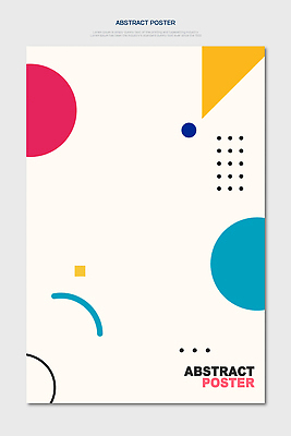 도형 디자인 포스터 예술 선 컬러 패턴 일러스트 추상 그래픽 공간 표현 원형 조화 단순화된 창의성 세련 국내일러스트 AI파일 무늬 파일형식 벡터