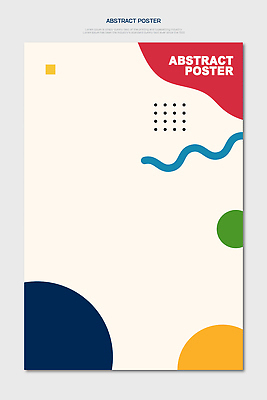 모양 디자인 포스터 예술 컬러 백그라운드 패턴 일러스트 추상 미술 장식 표현 감각 그림 기하학 조화 창의성 국내일러스트 AI파일 무늬 문화예술 파일형식 벡터
