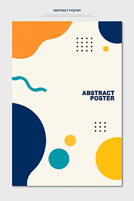 모양 도형 디자인 포스터 예술 상징 컬러 백그라운드 패턴 일러스트 추상 그래픽 장식 알림 모던 조화 비율 스타일 국내일러스트 AI파일 무늬 파일형식 벡터