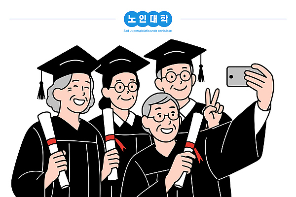 모자_잡화 교육 감정 컨셉 졸업 관계 표정 이벤트 성인 대학교 기념사진 파일형식 벡터 졸업식 노년 학위 학사모 소셜미디어 웃음 축하 학교 친구 기쁨 모션 커뮤니티 체험 단체사진 기념일 즐거움 노인대학 국내일러스트 AI파일 일러스트