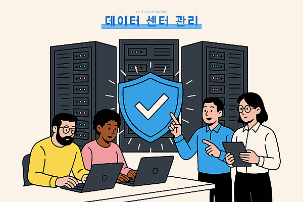 일러스트 통신 협력 기술 관리 정보기술 대화 노트북 컴퓨터 태블릿 자료 정보 작업 분석 직원 보안 시스템 서버 국내일러스트 AI파일 컨셉 말하기 안전 전자제품 스마트기기 파일형식 벡터