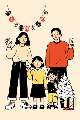 기념일 행복 포즈 크리스마스 겨울 일러스트 가족 선물 사랑 웃음 장식 크리스마스트리 축제 다정 기쁨 인사 분위기 즐거움 연휴 손흔들기 국내일러스트 AI파일 계절 감정 컨셉 관계 모션 표정 이벤트 공휴일 예절 파일형식 벡터