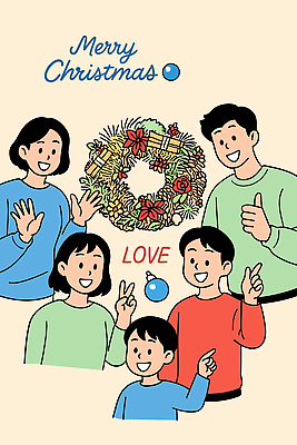 행복 어린이 포즈 크리스마스 일러스트 가족 기념 사랑 웃음 성인 장식 정원 기쁨 모임 축하 분위기 크리스마스리스 국내일러스트 AI파일 기념일 감정 컨셉 관계 표정 사람 화환 파일형식 벡터