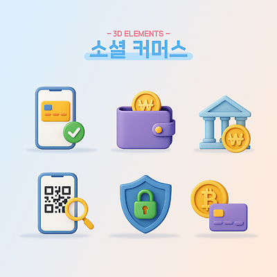 PSD 편집이미지 디자인 돈 금융 스마트폰 디지털 거래 지갑 보안 결제 금고 QR코드 가상화폐 편집3D 안전 경제 핸드폰 스마트기기 3D 재산 파일형식
