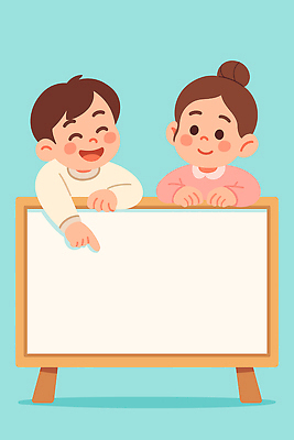 행복 감정 어린이 컬러 포즈 백그라운드 일러스트 손가락 놀이 밝음 웃음 친구 유치원 판넬 즐거움 소통 순간 국내일러스트 AI파일 손 교육 컨셉 관계 표정 사람 파일형식 벡터