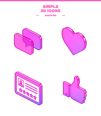 모양 아이콘 컬러 컨셉 쇼핑 온라인 파일형식 분홍색 투명 하트 리뷰 좋음 상징 상업 소비 온라인쇼핑 그래픽 3D아이콘 PSD