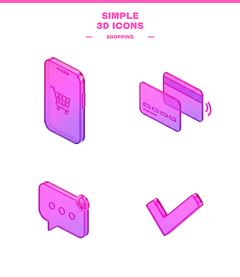 아이콘 금융 쇼핑 바구니 디지털합성 확인 파일형식 3D 장바구니 신용카드 메시지 체크표시 디자인 모던 온라인 그래픽 도구 3D아이콘 PSD