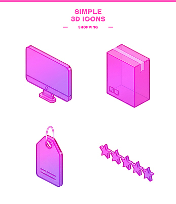 자연요소 아이콘 컴퓨터 파일형식 쇼핑 모니터 상자 별 디자인 심플 백그라운드 그래픽 상품 소비 디지털 3D아이콘 PSD