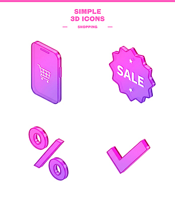아이콘 쇼핑 특수기호 온라인쇼핑 온라인 파일형식 세일 퍼센트 디자인 모던 그래픽 캠페인 마케팅 웹아이콘 모바일쇼핑 상징 디지털 3D아이콘 PSD