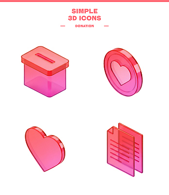 PSD 아이콘 디자인 사랑 그래픽 3D아이콘 3D 하트 봉사 투명 심플 기부 기부함 소셜 자선 후원 모양 감정 도움 디지털합성 파일형식
