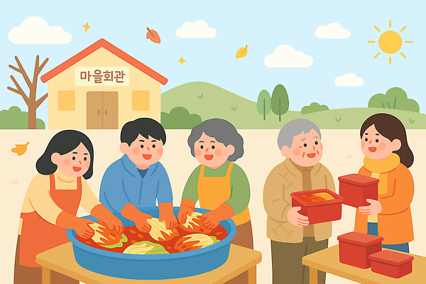 전통 문화 한식 일러스트 가족 협력 김치 이벤트 농작물 햇빛 축제 모임 전통음식 체험 즐거움 커뮤니티 김장 이웃 정성 국내일러스트 AI파일 감정 음식 컨셉 농업 관계 태양 파일형식 벡터