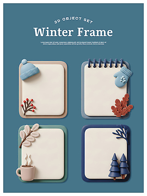 PSD 나무 편집 편집이미지 디자인 컬러 겨울 눈사람 프레임 장식 세트 3D 고리 오브젝트 소재 아이템 편집3D 식물 계절 디지털합성 파일형식