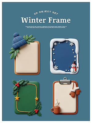 PSD 편집이미지 디자인 커피 컬러 장갑 크리스마스 겨울 장신구 눈사람 주택 프레임 장식 세트 오브젝트 뷰티풀 편집3D 잡화 계절 기념일 음료 건물 3D 파일형식