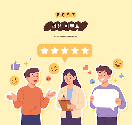 감정 백그라운드 일러스트 모션 표정 이야기 대화 미소 이벤트 친구 빛 모임 하트 메모지 즐거움 긍정 의견 소통 리뷰 참여 국내일러스트 AI파일 모양 컨셉 관계 말하기 사무용품 파일형식 벡터