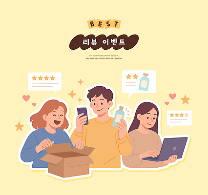 행복 일러스트 모션 이벤트 여러명 노트북 스마트폰 세트 상자 정보 상품 즐거움 평가 온라인 소통 리뷰 참여 국내일러스트 AI파일 감정 다수 컨셉 사람 전자제품 핸드폰 스마트기기 파일형식 벡터