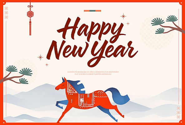 템플릿 전통 기념일 컬러 컨셉 이벤트 파일형식 새해 축하 인사말 말_게임 축제 그림 디자인 행운 분위기 문화 명절 빨간색 상징 이미지템플릿 PSD
