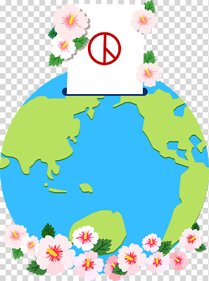 편집이미지 꽃 지구 상징 자연 생명 사랑 사람 햇빛 평화 환경 희망 메시지 지구촌 PNG 연대 식물 감정 컨셉 태양 생태계 파일형식